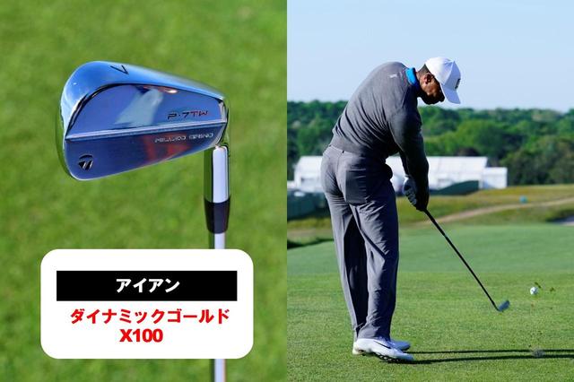 画像1: タイガーのウェッジシャフトにも「体でゆっくり振る」ヒントがある by今野