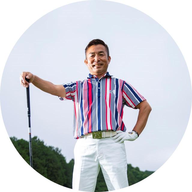画像: 【福永和宏プロ】 ツアー1勝。クラブの性能の違いを鋭敏に感じ取る。今回はHS40m/sで試打