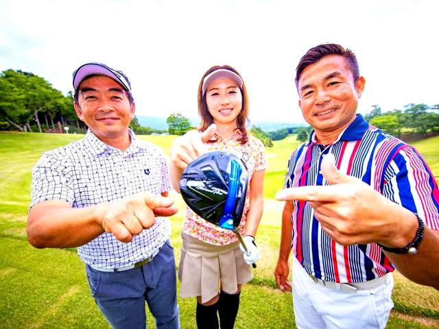 画像: 試打者を務めた村山浩伸さん(左)、勝又優美プロ(中)、福永和宏プロ(右)