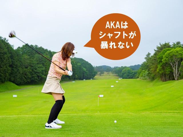 画像5: Aグループ 1回戦・2回戦