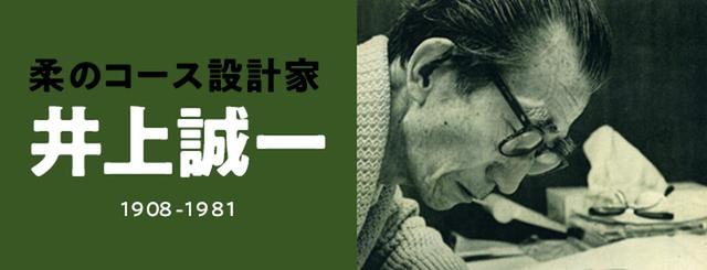 画像2: golfdigest-play.jp