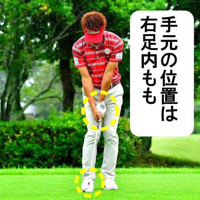 画像2: 出球がゆっくりだから距離感が出しやすい