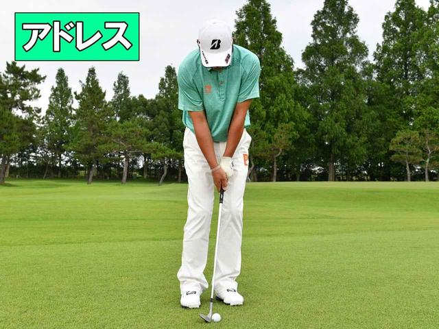 画像: アドレスは軽いハンドファースト。自然体に近い構え