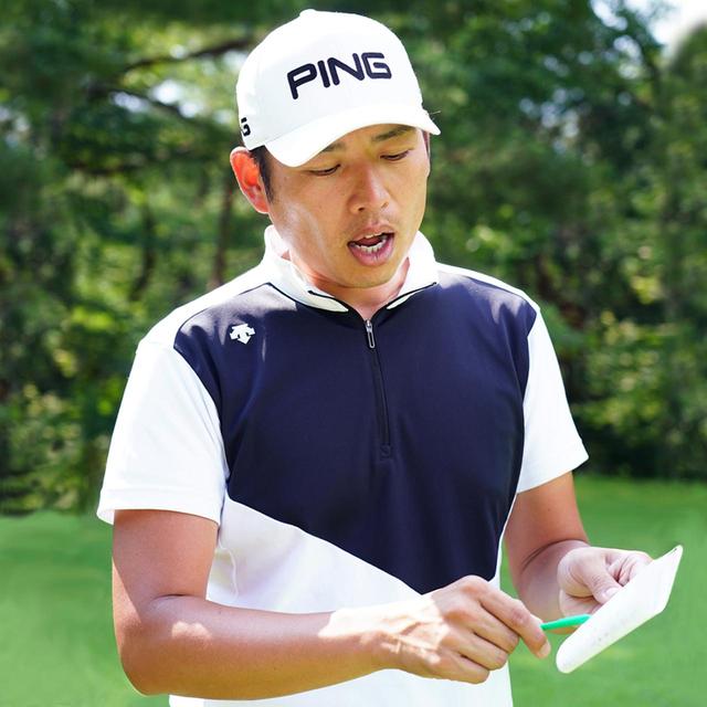 画像: 3ホールだけなら集中力が持続できる