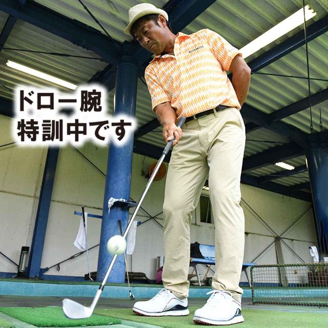 画像1: 【練習法】片手ずつ練習しよう
