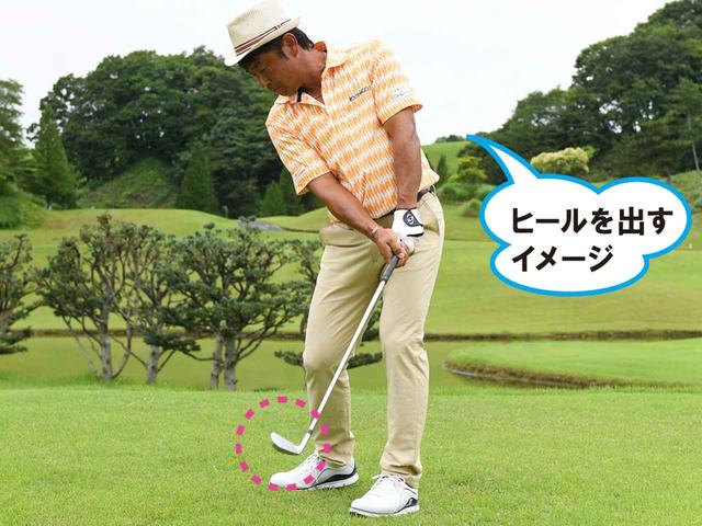 画像2: 【スライス編】左手の甲を上に向けて空手チョップ