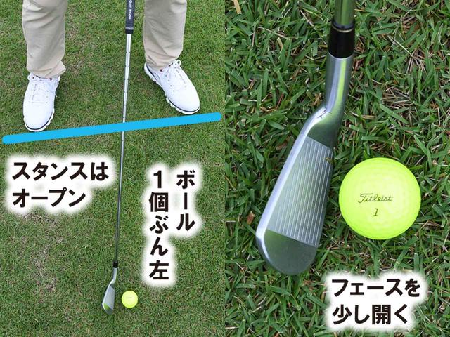 画像1: 【スライス編】左手の甲を上に向けて空手チョップ
