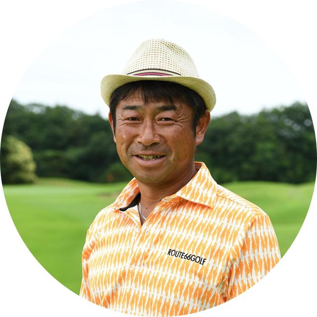 画像: 【解説】五十嵐雄二 埼玉県出身。18歳でゴルフを始め、24歳でプロ合格。2009年、40歳で「日本ゴルフツアー選手権」で優勝。現在はシニア参戦中。O E F所属