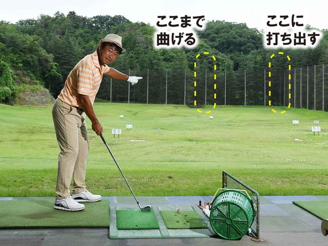 画像3: 【練習法】片手ずつ練習しよう
