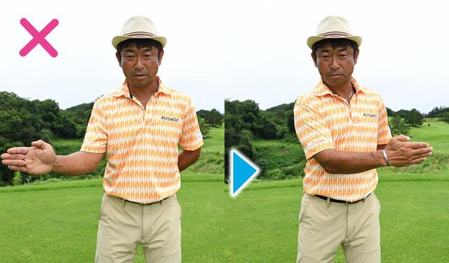 画像: フェースは返っていない