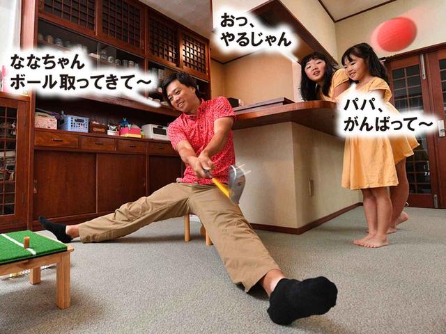 画像: 阿部政則さん(40歳) ゴルフ歴15年HC+1 冬はスキー、夏はゴルフの2足のわらじを履くスポーツマン。関東アマ出場3回。初穂カントリーのクラチャンをとった経験もある