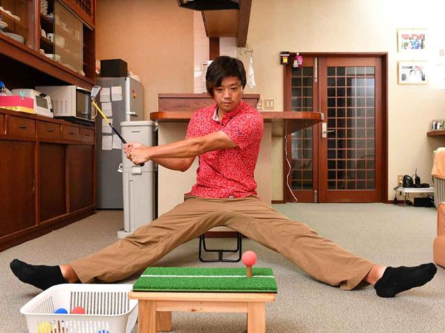 画像1: 【スコアアップ】暑い夏の一日、トップアマは部屋でこんなことをやっている。ゴルファーの家練を公開