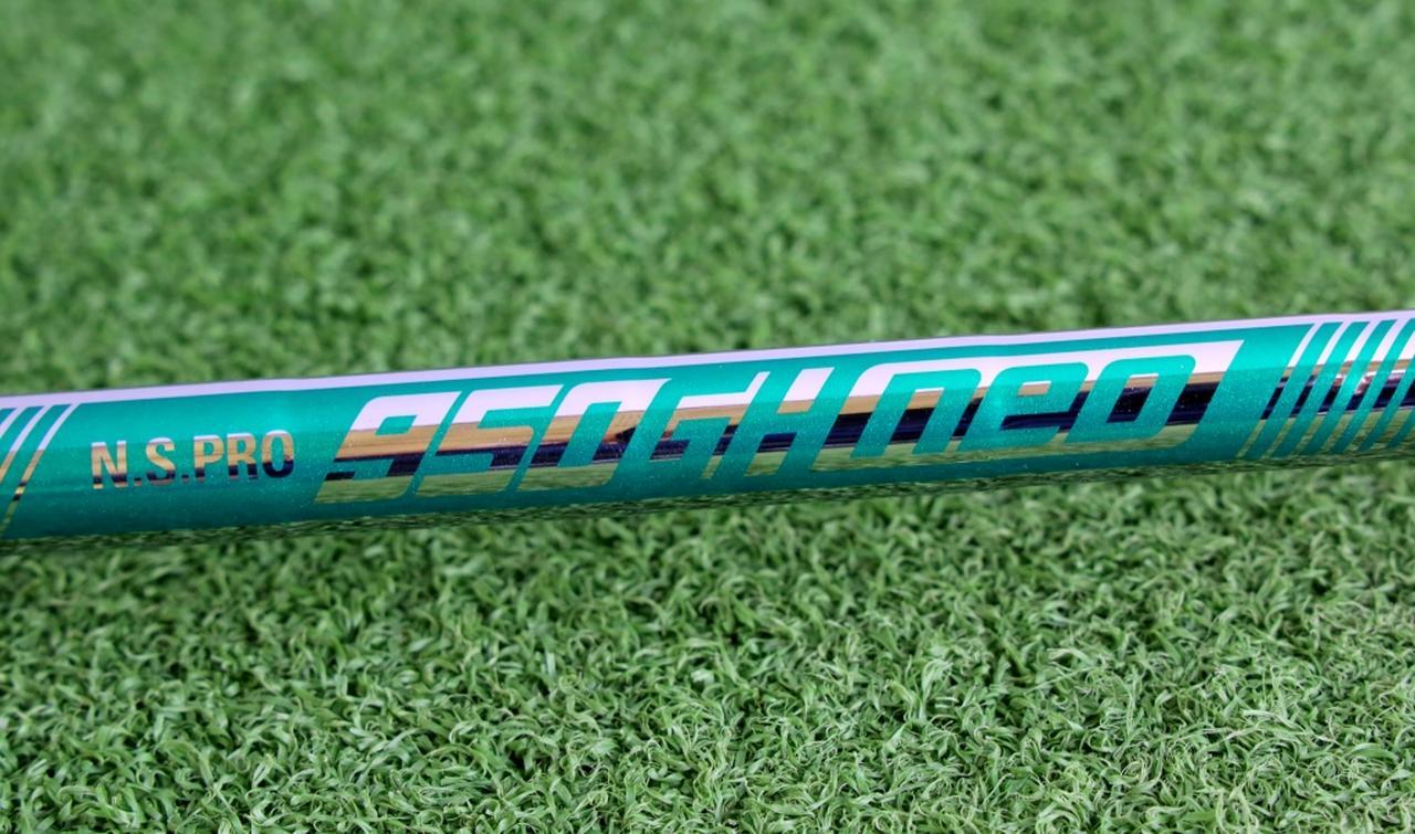 Neo@プロフィール必ずお読みください NSプロ 950GH neo をHS40未満の女子プロが試打したら…【西川