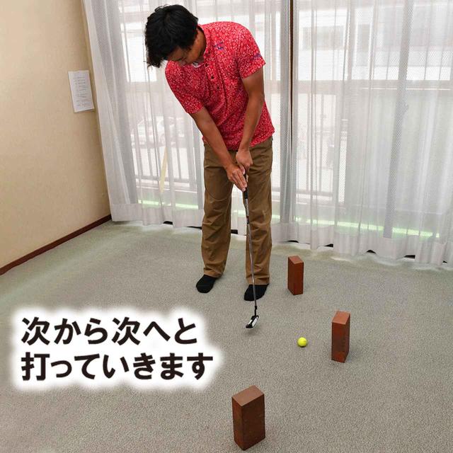 画像4: 子どもと遊びながらスウィング確認