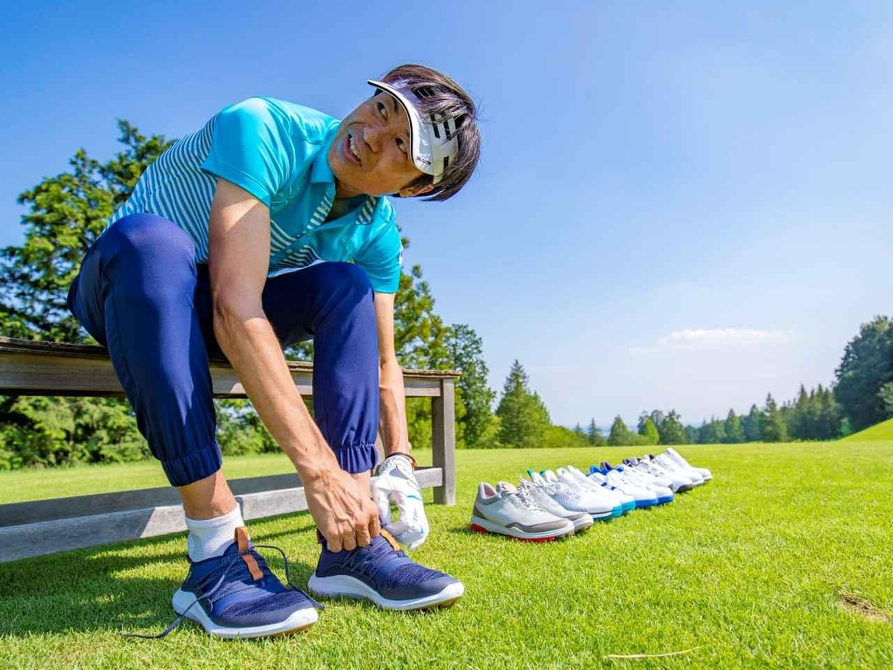 プレゼント】PGAツアーで愛用者が増えている。グリップ抜群で疲れ