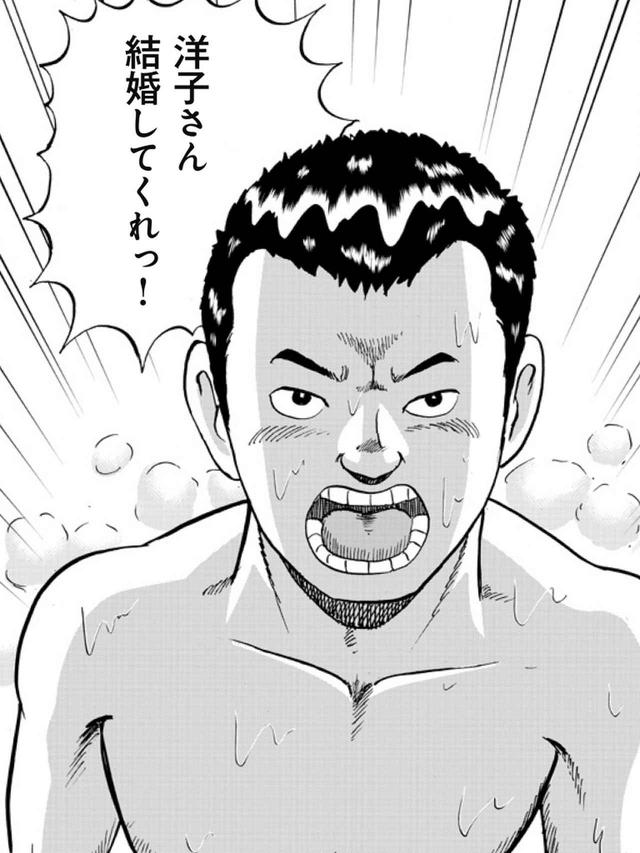 画像: 名場面10位「ブンペイ一世一代のプロポーズ」