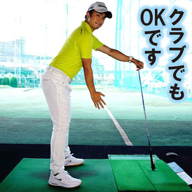 画像: 左手でクラブを支える