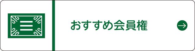 画像1: golfdigest-play.jp