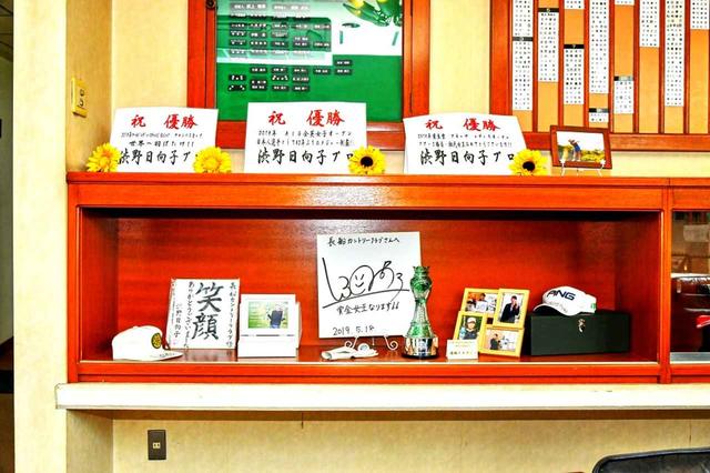 画像2: 長船CCのロビーに展示