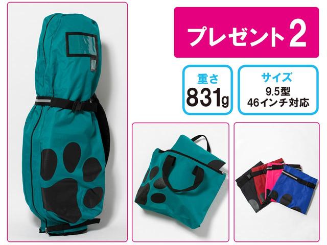 画像: プレー中は小物入れに早変わり。配送のプロ「ヤマト運輸製」