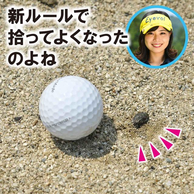 画像3: 水谷のショット