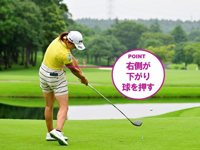 画像4: 【渋野日向子】振ったほうが曲がらないを証明した、迷いなく「振るスウィング!」