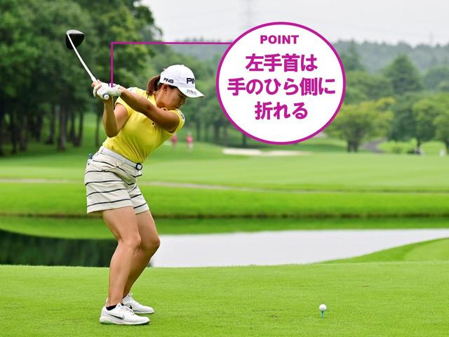 画像2: 【渋野日向子】振ったほうが曲がらないを証明した、迷いなく「振るスウィング!」