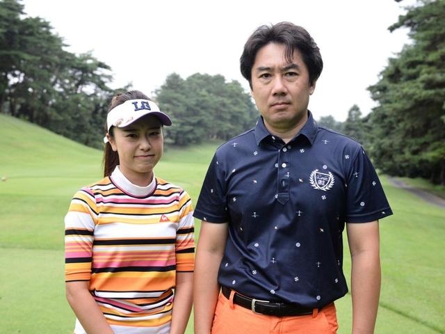 画像: 萩原さんと長岡さん