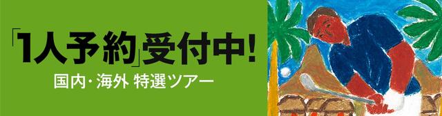 画像1: golfdigest-play.jp