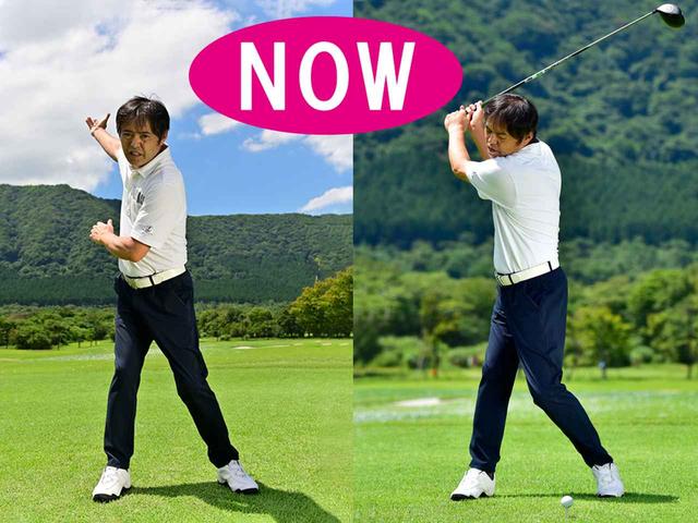 画像: トップオブスウィング ボールが肩越しに見えるようなトップ。胸が右を向く