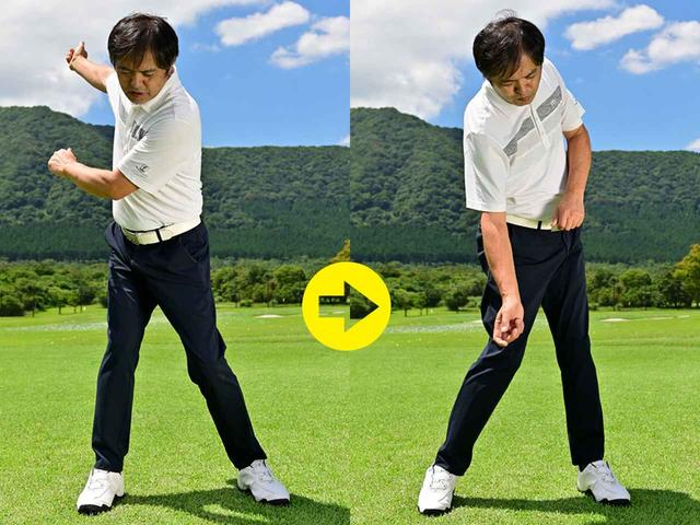 画像: 「左手は体のほうに、右手はヘッドのほうに引っ張りながら体を動かす感覚が大切」