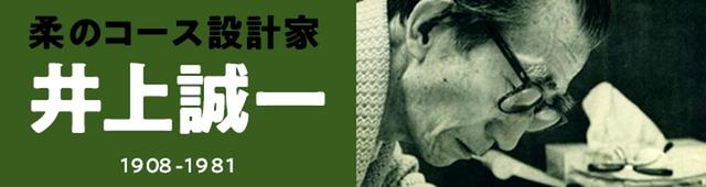 画像1: golfdigest-play.jp