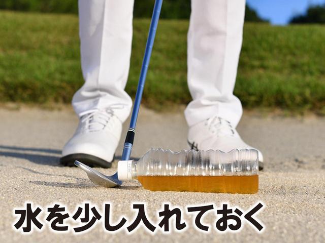 画像2: 上から打つのはカチカチの砂だけ
