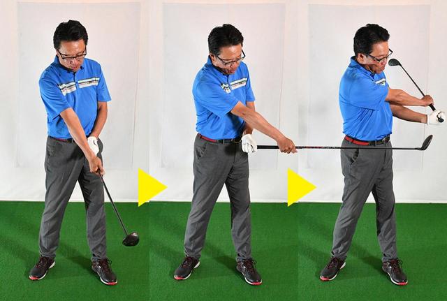 画像2: スプリットハンド素振りでクラブの動きを確認