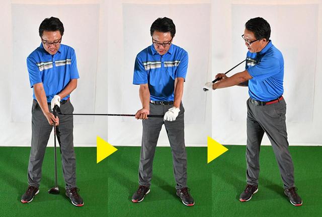 画像1: スプリットハンド素振りでクラブの動きを確認