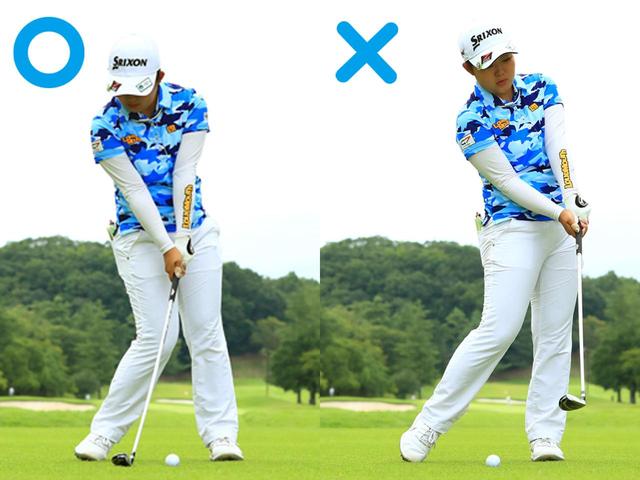 画像: グッと踏み込めれば前傾がキープできる