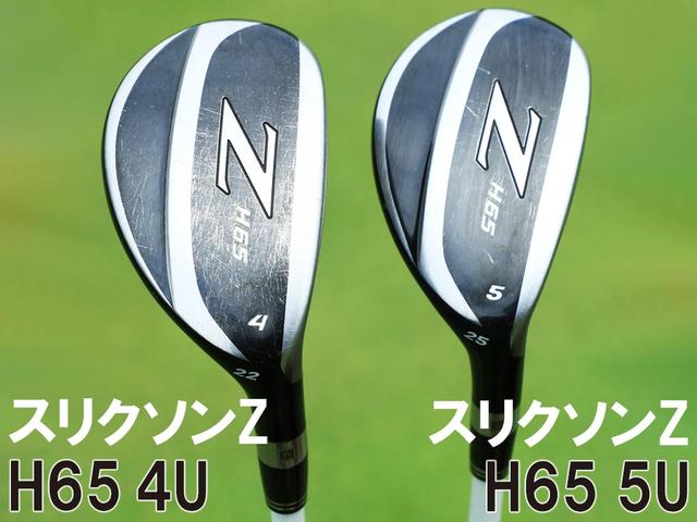 画像: UTはスウィングチェックに欠かせません