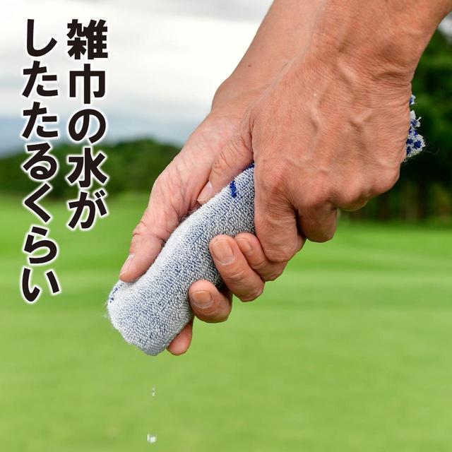 画像4: テンポを合わせる…1mでも10mでも“同じテンポ”で打つ”