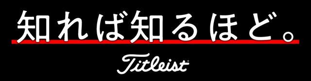 画像1: golfdigest-play.jp