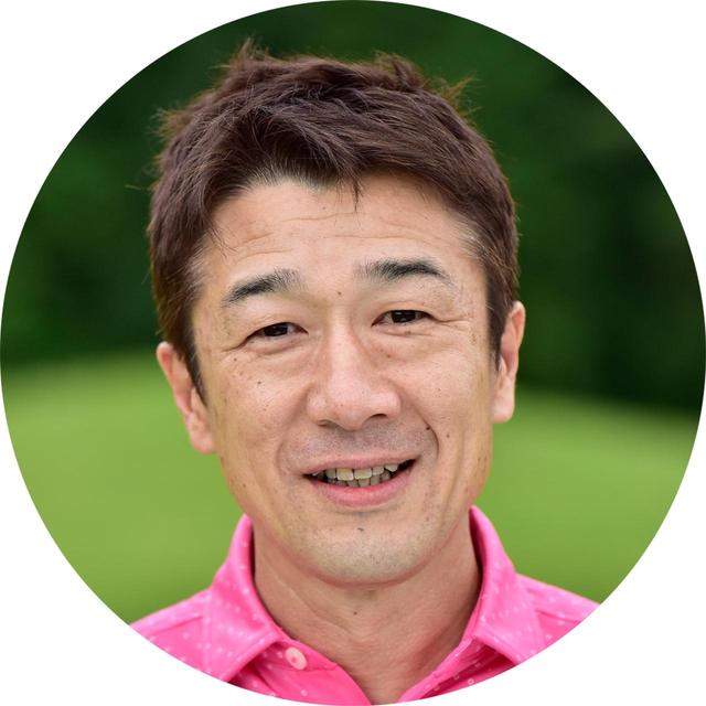 画像: 【解説】澤田繁典 さわだしげのり。アメリカ「アズメディアゴルフスクール」に留学し、永井延宏らと最先端理論を学ぶ。ゴルファーレ高田馬場店、阿佐ヶ谷店ヘッドコーチ。ディオントーキョー所属