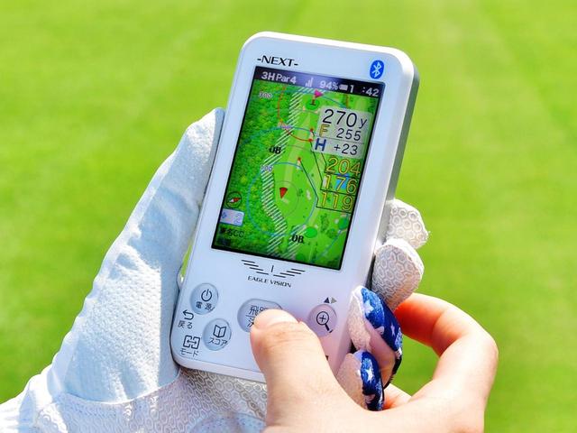 画像: オープン価格(実勢価格2万4000円)