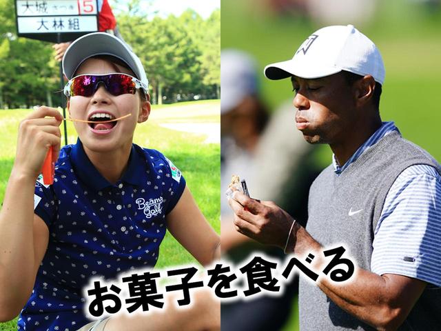画像1: 本当のバウンスバック力とは