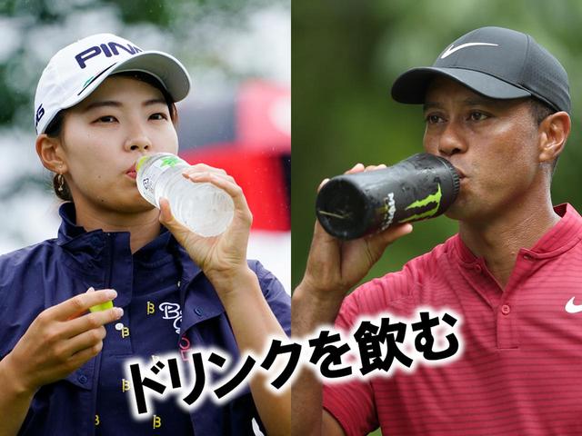 画像2: 本当のバウンスバック力とは