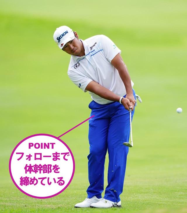 画像12: 【ZOZO選手権】本場PGAツアーがやってくる。解説陣が語る「世界のトップのココを見よ!」タイガー、マキロイ、デイ、バッバ……