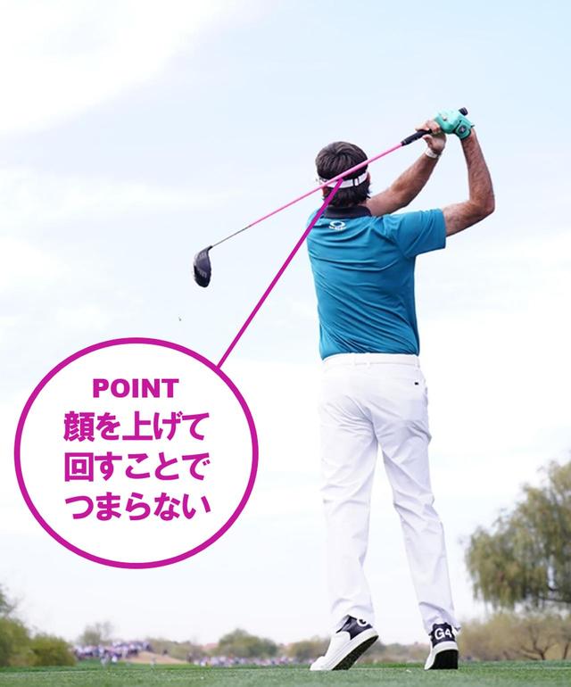 画像9: 【ZOZO選手権】本場PGAツアーがやってくる。解説陣が語る「世界のトップのココを見よ!」タイガー、マキロイ、デイ、バッバ……