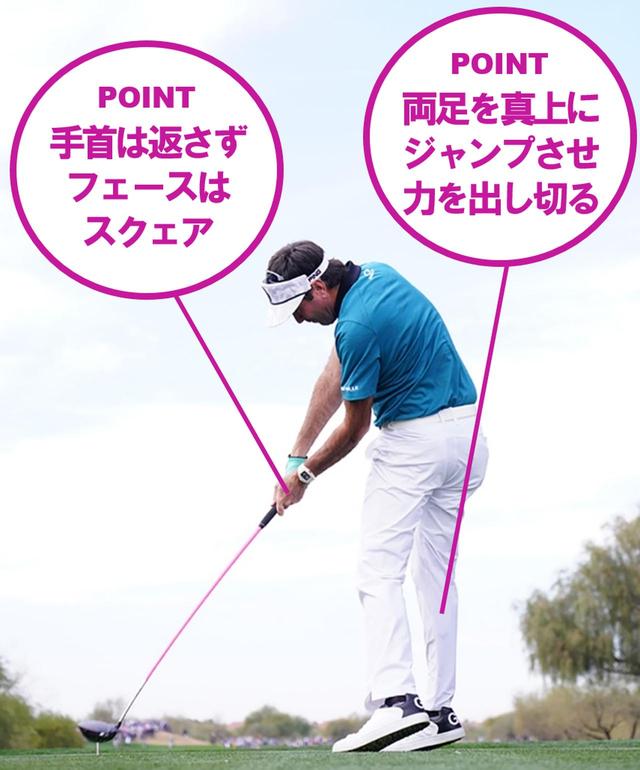 画像8: 【ZOZO選手権】本場PGAツアーがやってくる。解説陣が語る「世界のトップのココを見よ!」タイガー、マキロイ、デイ、バッバ……