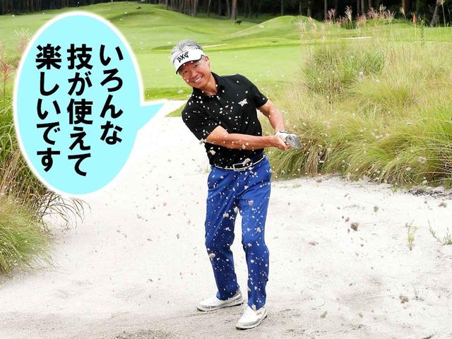 画像: 回ったコースは210以上。西那須野が技術をいちばん試されます