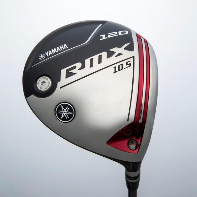 画像: RMX 120
