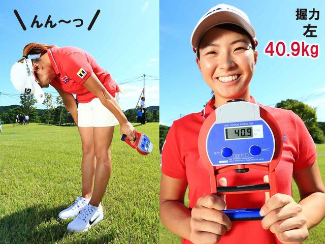 画像2: 握力(右47.2kg・左40.9kg)