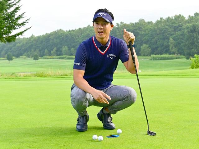 画像: 石川遼の集中3段階 「入り口を意識してラインを決定」 ↓ 「ラインが決まるとタッチに集中」 ↓ 「タッチが決まるとストロークに集中」